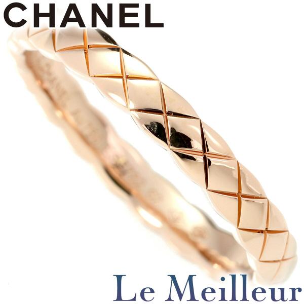 シャネル ココ クラッシュ リング 指輪 J11785 ピンクゴールド K18PG 20号 CHAN...