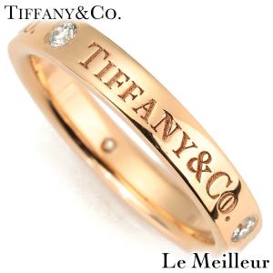 ティファニー TIFFANY&Co. T&CO. 3P フラットバンドリング ダイヤモンド ピンクゴールド K18PG 7.5号 指輪 新品仕上済 中古 返品OK