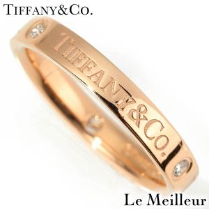 ティファニー TIFFANY&Co. T&CO. バンドリング ダイヤモンド ピンクゴールド K18PG 9号 指輪 新品仕上済 中古 返品OK