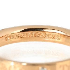 ティファニー TIFFANY&Co. ...の詳細画像3