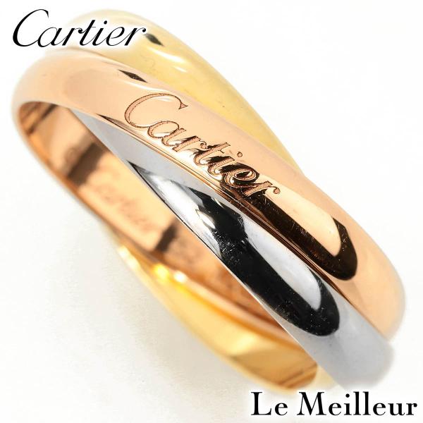 カルティエ Cartier トリニティ CRB4086152 リング イエローゴールド K18YG ...
