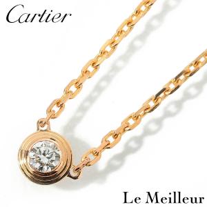 カルティエ Cartier カルティエ ダムール ネックレス XS ダイヤモンド ピンクゴールド K18PG 新品仕上済 中古 返品OK