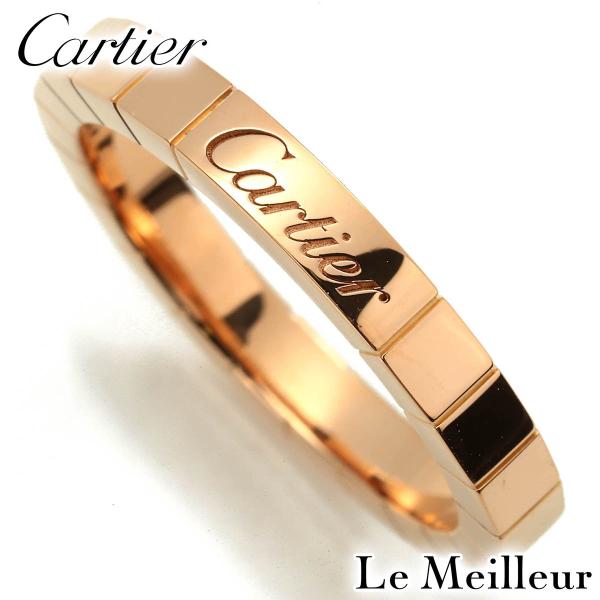 カルティエ Cartier ラニエール リング ピンクゴールド K18PG 15.5号 指輪  新品...