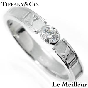 ティファニー TIFFANY&Co. アトラス リング ダイヤモンド ホワイトゴールド K18WG 9号 指輪 新品仕上済 中古 返品OK