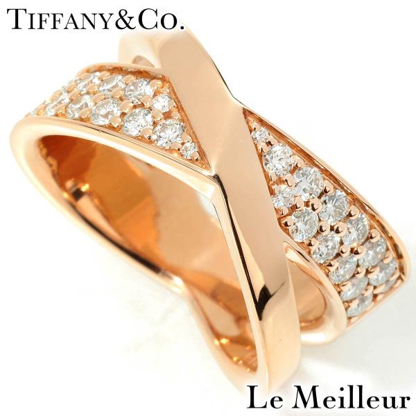 ティファニー TIFFANY&amp;Co. アトラス X リング ダイヤモンド 0.51ct ピンクゴール...