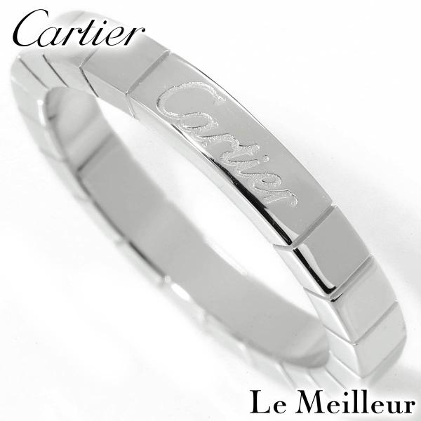 カルティエ Cartier ラニエール リング ホワイトゴールド K18WG 14号 指輪  新品仕...
