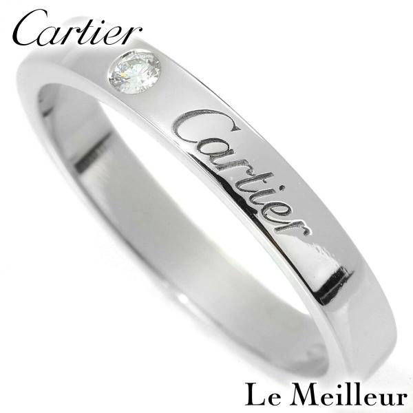 カルティエ Cartier C ドゥ カルティ ウェディング リング ダイヤモンド プラチナ Pt9...