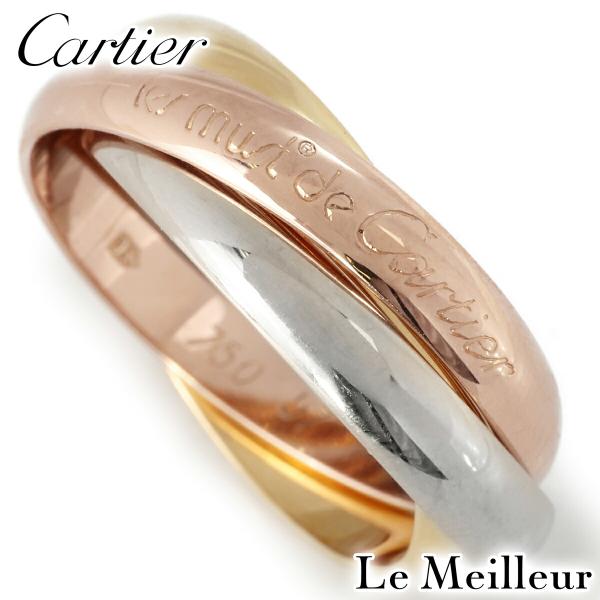 カルティエ Cartier トリニティ リング クラッシックモデル イエローゴールド K18YG 1...