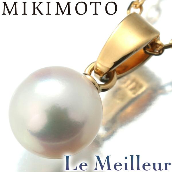 ミキモト パール ペンダントネックレス アコヤ真珠 6.50mm K18 MIKIMOTO 中古 プ...