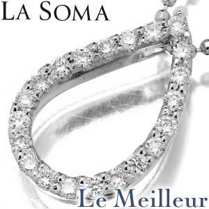 ラ・ソマ LA SOMA ペンダントネックレス ダイヤモンド 0.41ct プラチナ