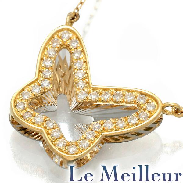 バタフライモチーフネックレス ダイヤモンド イエローゴールド K18YG 中古 返品OK