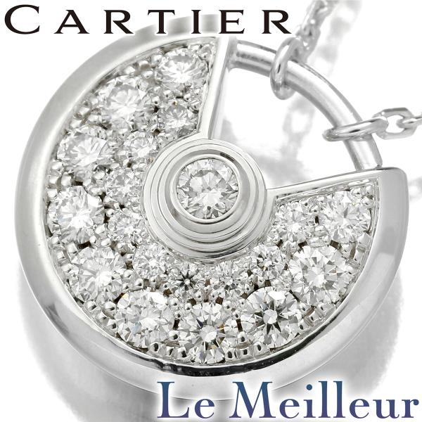 カルティエ アミュレット ドゥ カルティエ ネックレス ダイヤモンド 750 Cartier 中古 ...