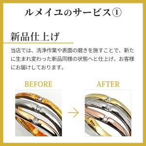 ティファニーT ワイド ダイヤモンド リング ...の詳細画像4