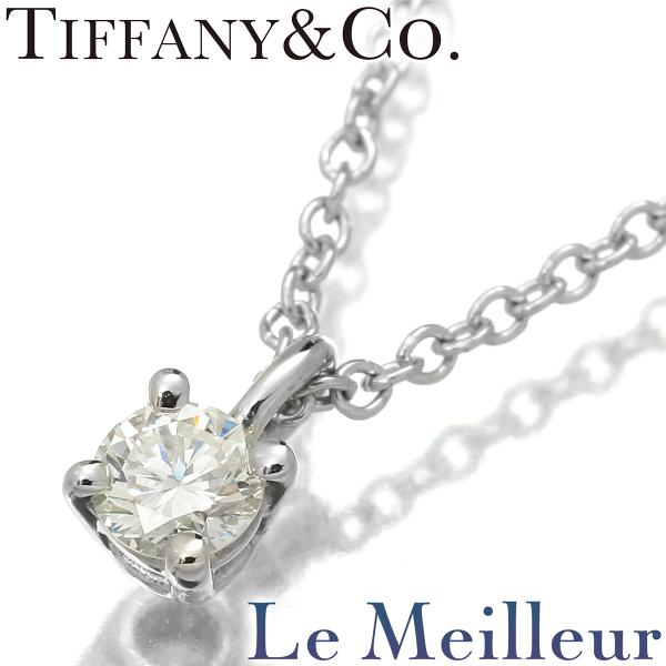 ティファニー ィファニー ソリティア ネックレス 1P ダイヤモンド Pt950 TIFFANY&amp;C...