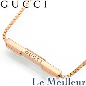 GUCCI（グッチ） 並行輸入 ネックレス リンクトゥラブ 662110 J8500