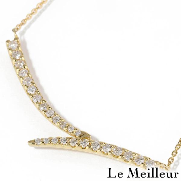 SI〜I1クラス ネックレス ダイヤモンド 0.33ct イエローゴールド K18YG 中古 返品O...