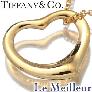 Elsa Peretti ティファニー TIFFANY&Co. エルサペレッティ オープン
