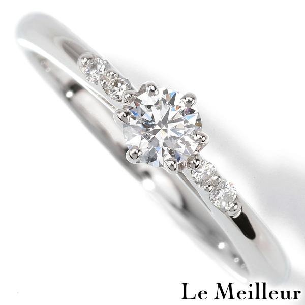 リング Dカラー VS2 Excellent 指輪 ダイヤモンド 0.21ct プラチナ Pt950...