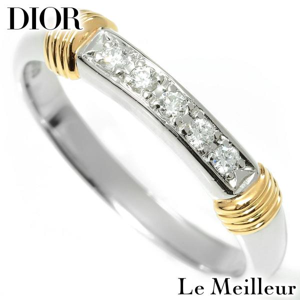 ディオール DIOR リング ダイヤモンド プラチナ Pt950 9.5号 指輪  新品仕上済 中古...