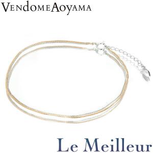 美品 CAROLINA BUCCI キャロリーナブッチ 750 LUCKY GRAZIE チェーン