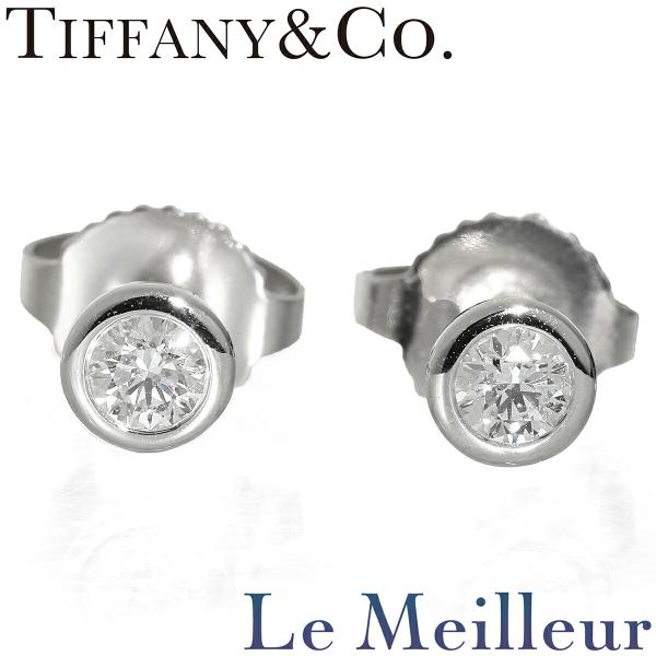 ティファニー TIFFANY&amp;Co. エルサ・ペレッティ バイ ザ ヤード ピアス ダイヤモンド プ...