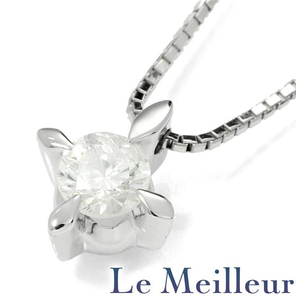 一粒ペンダントネックレス Jカラー I-1 Fair ダイヤモンド 0.50ct プラチナ Pt90...