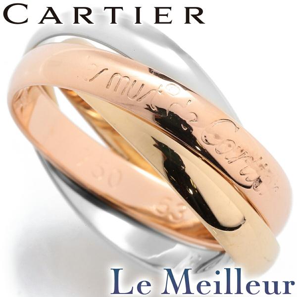 カルティエ トリニティ リング 指輪  K18 13号 Cartier  中古 プレラブド 返品OK