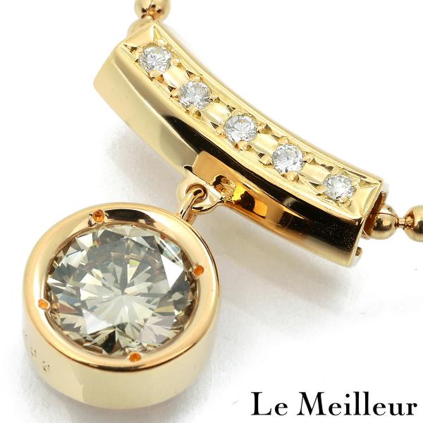 ペンダントネックレス SI-1 ファンシーグレーグリーニッシュイエローダイヤモンド 0.83ct ダ...