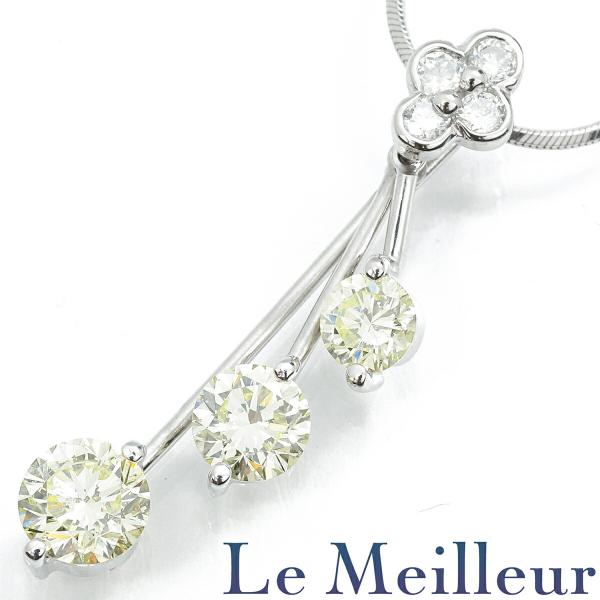 スウィングペンダントネックレス SIクラス イエローダイヤモンド 0.202ct イエローダイヤモン...