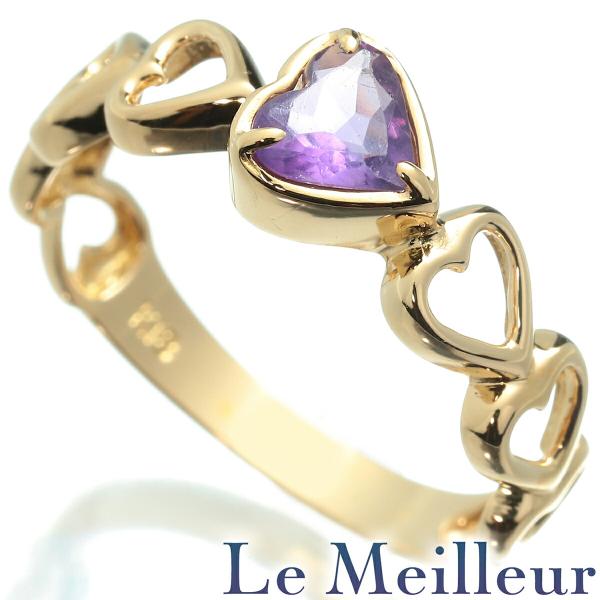 ハートデザインリング 指輪 アメジスト K18 12号 中古 プレラブド 返品OK