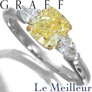 グラフ GRAFF コンステレーション エメラルドカット リング 指輪