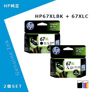 純正インク HP67XL ブラック(増量)+HP67XL3色カラー(増量) (3YM57AA+3YM58AA)2個セット HP用｜LEMERO Yahoo!店