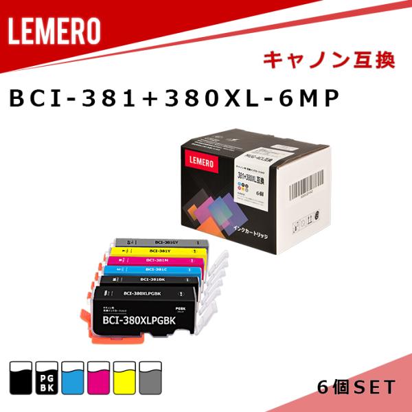 LEMERO キヤノン 互換インク BCI-381+380XL/6MP 6色マルチパック 残量表示機...
