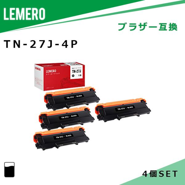 【LM福袋4個セット】 LEMERO ブラザー 互換トナー TN-27J  TN-11J共通 ブラッ...