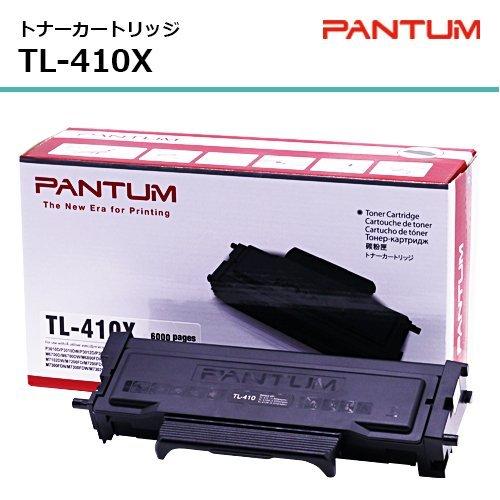 パンタム 純正 トナー TL-410X 黒 ブラック 残量表示対応 PANTUM P3300用 モノ...