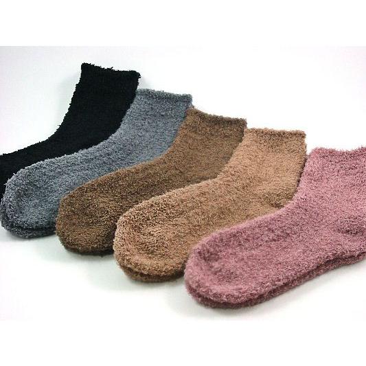 小寸21/23女性用（婦人 レディース） モコモコ あったかウサコソックス ダーク5足セット　ブラッ...