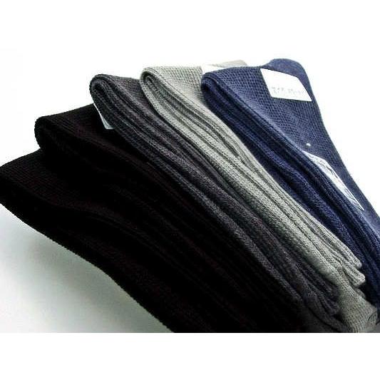 東洋紡 銀世界（光触媒除菌繊維糸）使用 銀イオンで除菌の靴下 口ゴムゆったり 5足セット 25/27...