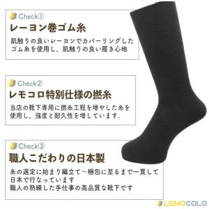 お買い得アウトレット【日本製】東洋紡銀世界使用...の詳細画像3