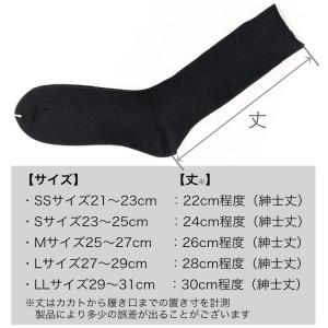 お買い得アウトレット【日本製】東洋紡銀世界使用...の詳細画像5