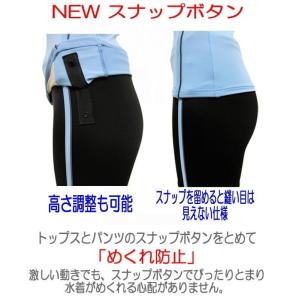 フィットネス水着 レディース 競泳水着 キャッ...の詳細画像1