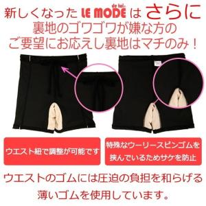 フィットネス水着 レディース 競泳水着 キャッ...の詳細画像4