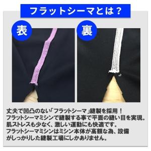 フィットネス水着 レディース 競泳水着 ワンピ...の詳細画像3