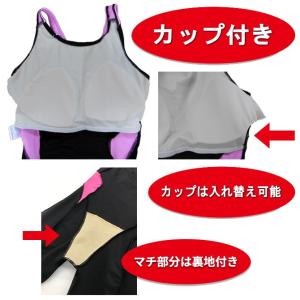 フィットネス水着 レディース 競泳水着 ワンピ...の詳細画像5