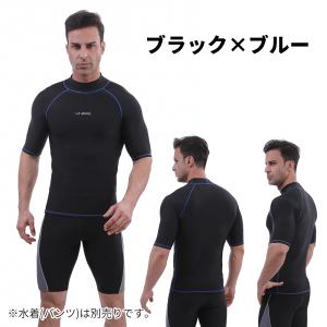 ラッシュガード 水着メンズ フィットネス 日本...の詳細画像4