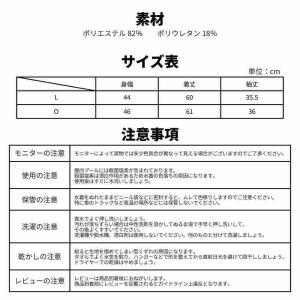 ラッシュガード 水着メンズ フィットネス 日本...の詳細画像5