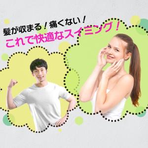 スイムキャップ スイミングキャップ YM 水泳...の詳細画像5