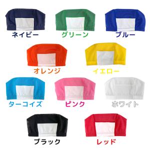 スイムキャップ 名前 名前欄付き YM 水泳帽...の詳細画像2