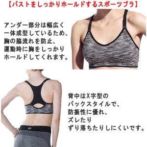 スポーツブラ 揺れない 水着 スポブラ 水陸両...の詳細画像1