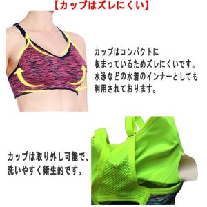 スポーツブラ 揺れない 水着 スポブラ 水陸両...の詳細画像2