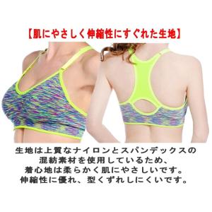 スポーツブラ 揺れない 水着 スポブラ 水陸両...の詳細画像3